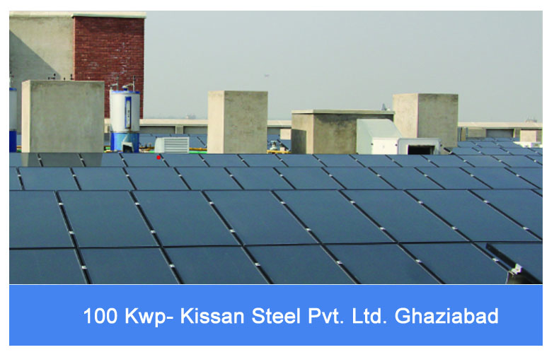 Our Installations