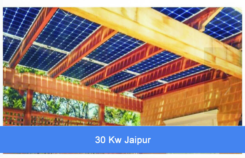 Our Installations