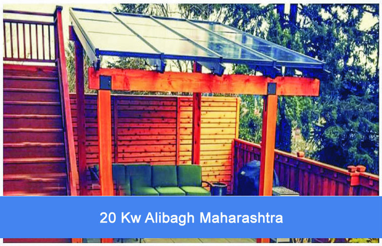Our Installations